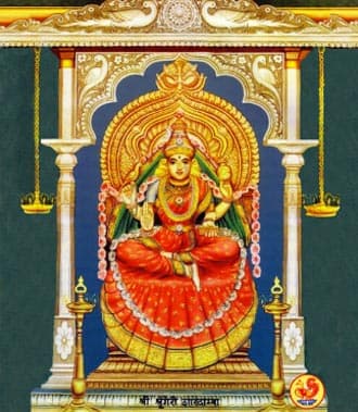 Sri-Sharadambal